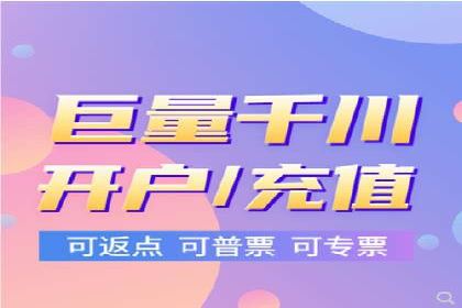 探索百度竞价代理的未来发展趋势与挑战