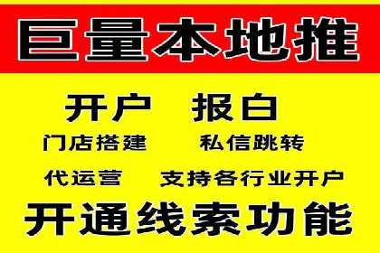 开户返点活动攻略：案例分析